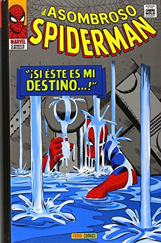 Stan Lee: El Asombroso Spiderman 2 . ¡Si éste es mi destino! (Hardcover, 2014, PANINI ESPAÑA S.A.)