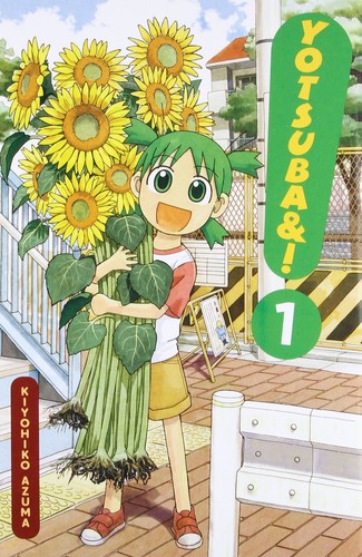 あずまきよひこ, Azuma Kiyohiko: Yotsuba&! Vol 1 (Paperback, 2005, ADV Manga)