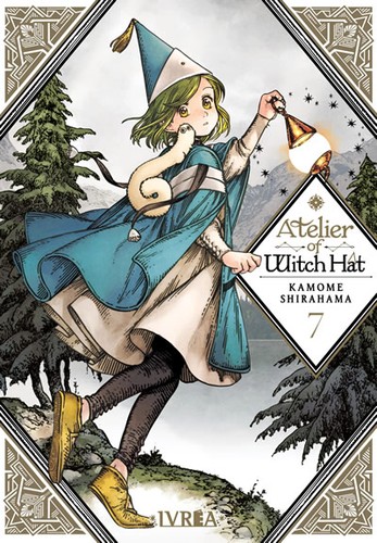 Kamome Shirahama (白浜 鴎): Atelier of Witch Hat 07 (Spanish language, 2021, Ivrea)