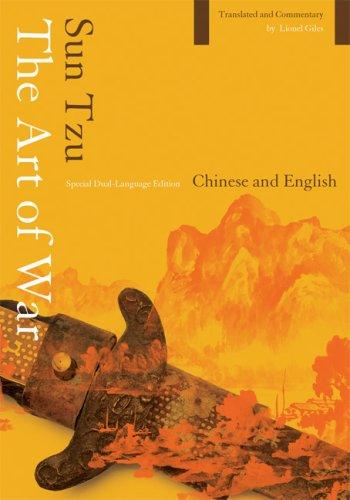 Sun Tzu: The Art of War (2007, Ulysses Press)