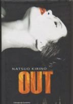 Natsuo Kirino: Out (Hardcover, 2007, CIRCULO DE LECTORES.)