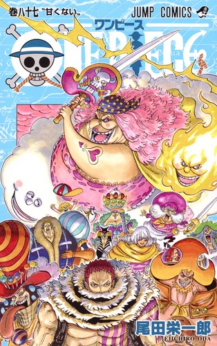 Eiichiro Oda: ONE PIECE 87 (Paperback, Japanese language, 2017, Shueisha)