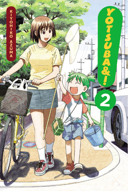 あずまきよひこ: Yotsuba&! 2 (GraphicNovel, 2009, Yen Press LLC)