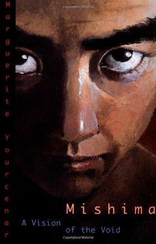 Marguerite Yourcenar: Mishima: A Vision of the Void (2001)