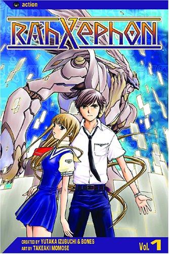 Yutaka Izubuchi: Rahxephon (RahXephon (viz)) (Paperback, 2004, VIZ Media LLC)