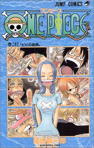 Eiichiro Oda: One Piece 23 (Paperback, Japanese language, 2002, Shueisha)