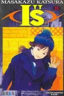 Masakazu Katsura: Is #11 (Paperback, Spanish language, 2003, Editorial Ivrea)