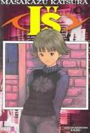 Masakazu Katsura: Is #4 (Paperback, Spanish language, 2002, Editorial Ivrea)