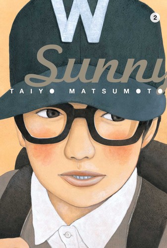 Taiyō Matsumoto: Sunny, Vol. 2 (2013, Viz Media)