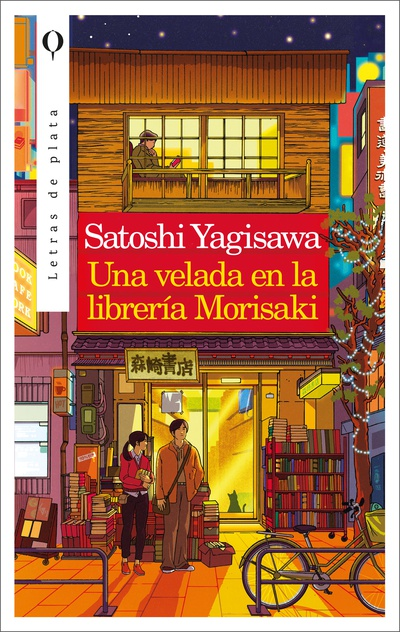 Satoshi Yagisawa: Una velada en la libreria Morisaki